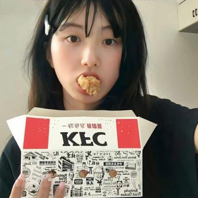 白箱